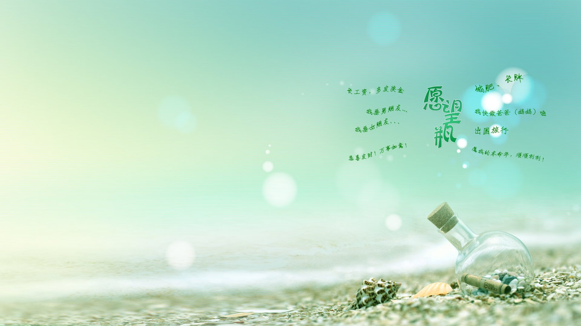 黄金中场,全球闪耀,从伊拉克晋级奇迹到罗德里的一战封神