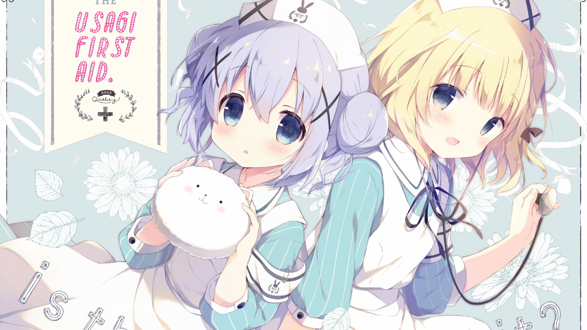 星海浮沉终有帆，拉梅洛关键时刻掌控火箭与广厦的太空竞赛