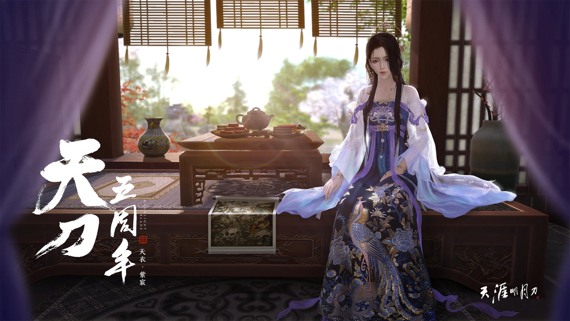 从法甲逆袭到世界杯王座，一个2026年的预言与伏笔