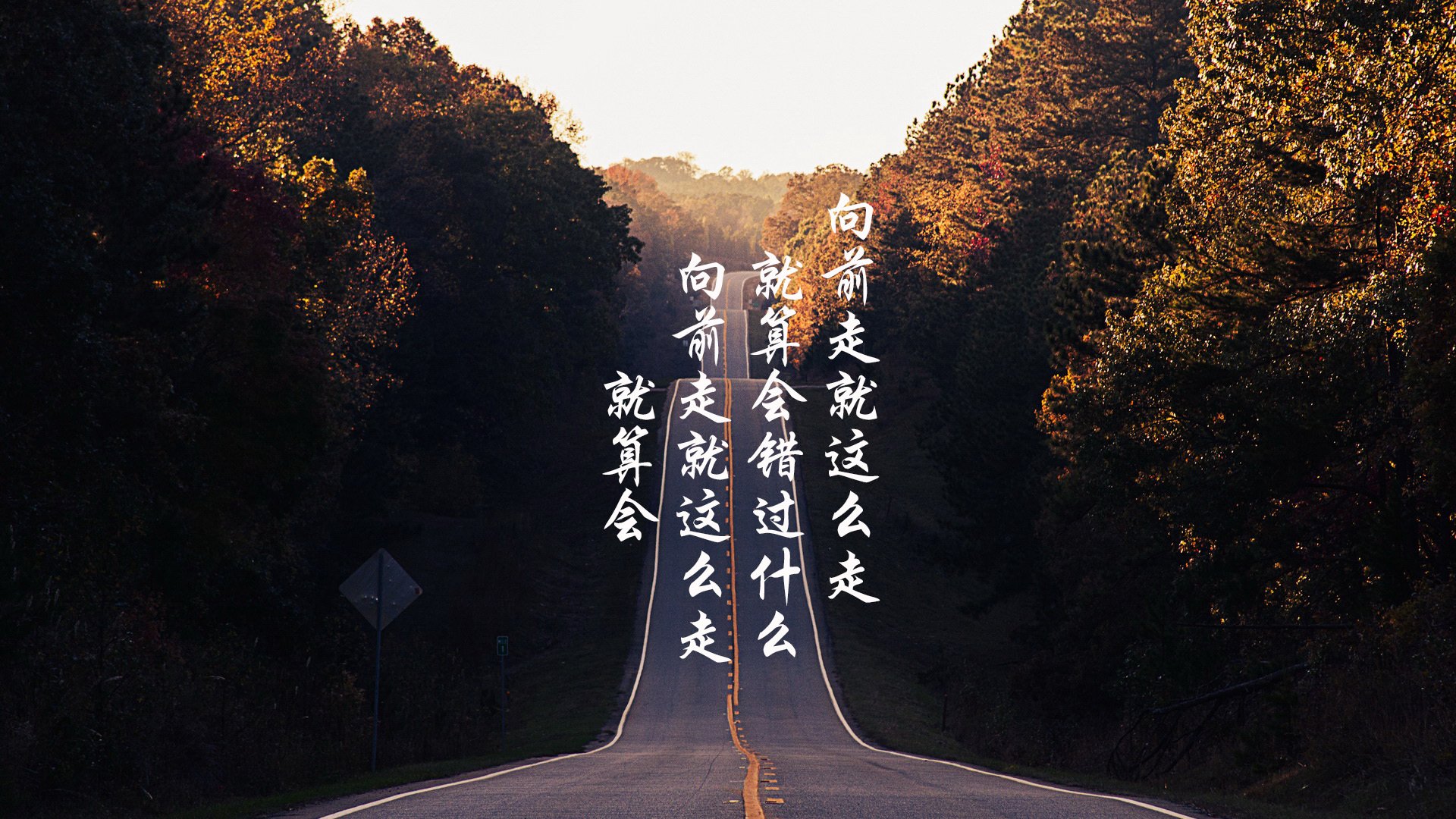 爱游戏大厅-绿茵颠覆与草场奇迹，当英超争冠陷入混沌，苏格兰掀翻世界冠军