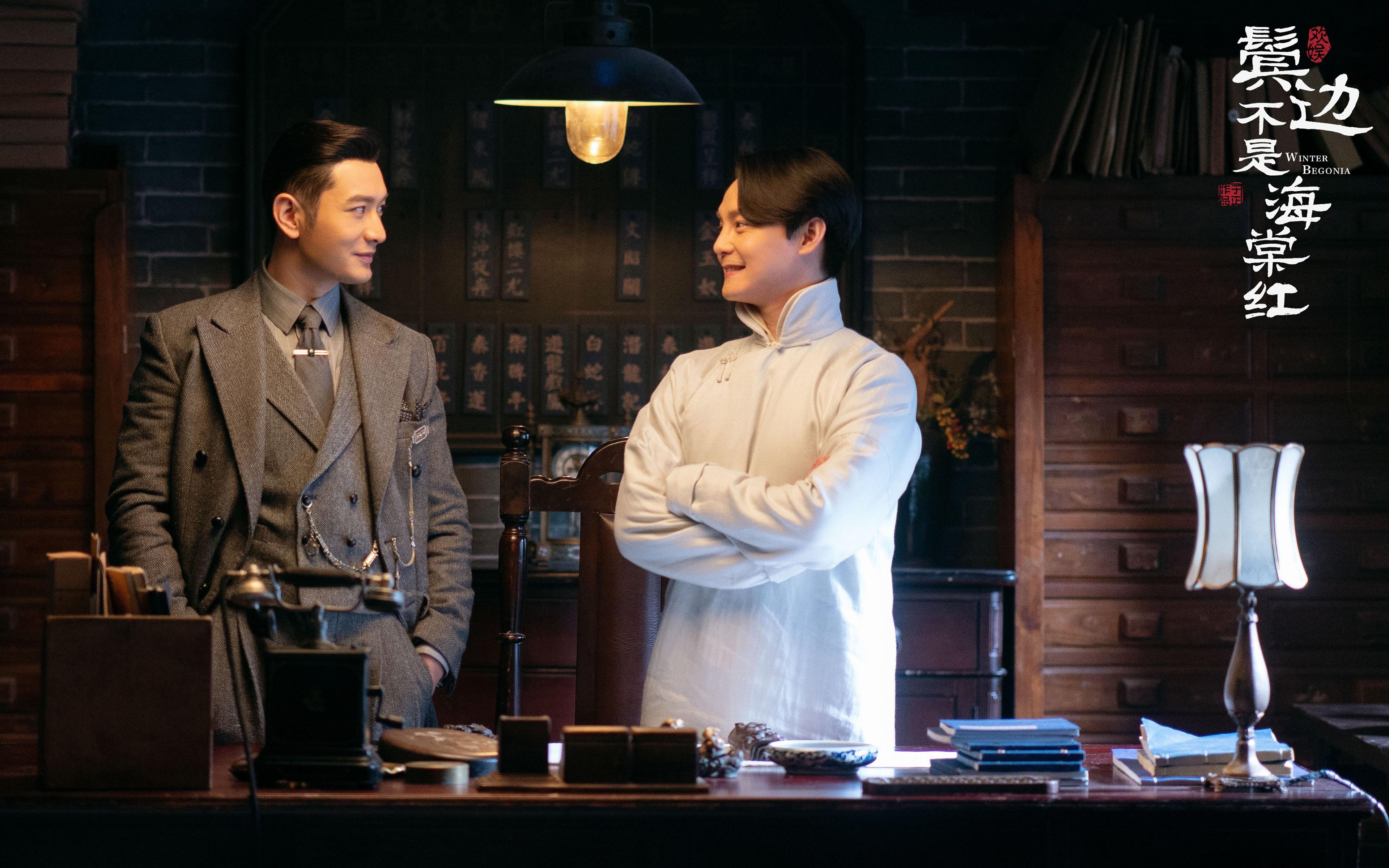 篮球唯一性时刻，浓眉焦点战正名，灰熊横扫吉林显霸气