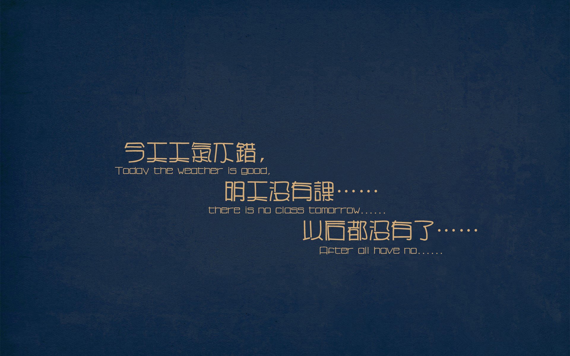 世界之巅审判日，神童阿克绝境降临，土耳其悬崖边奏响唯一圣歌