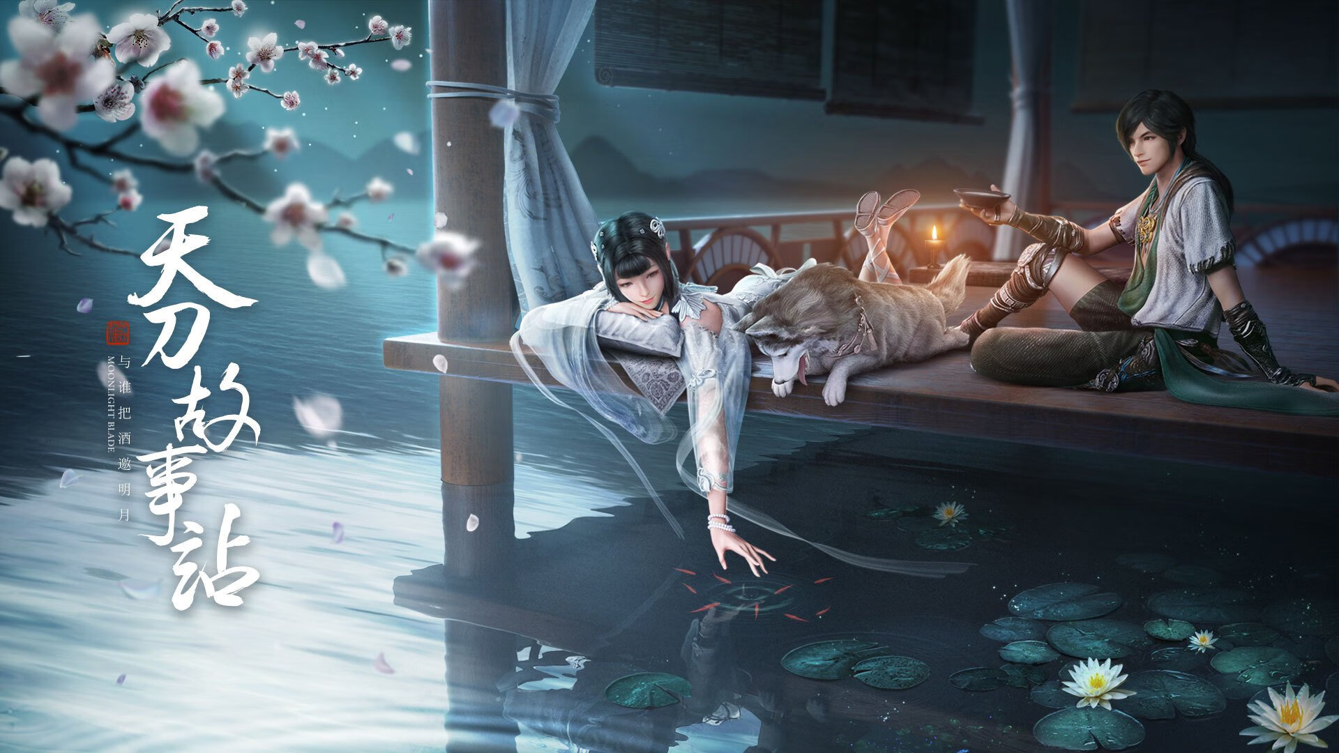 废墟中升起的火焰，火箭14-0冰封凯尔特人的生死传奇