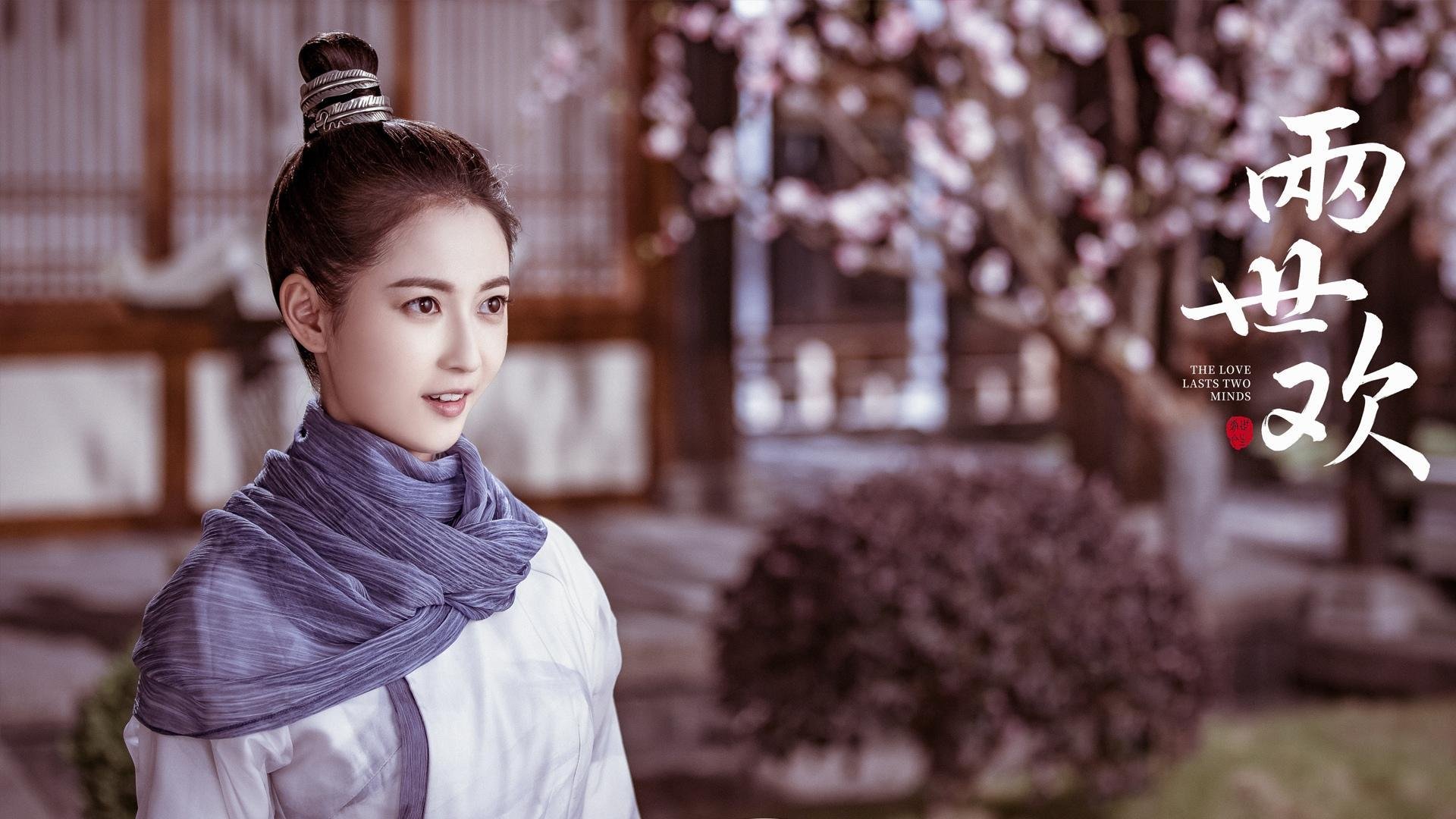 终场前的怒吼，凯塞多爆发撕裂雨夜，切尔西加时鏖战力擒突尼斯