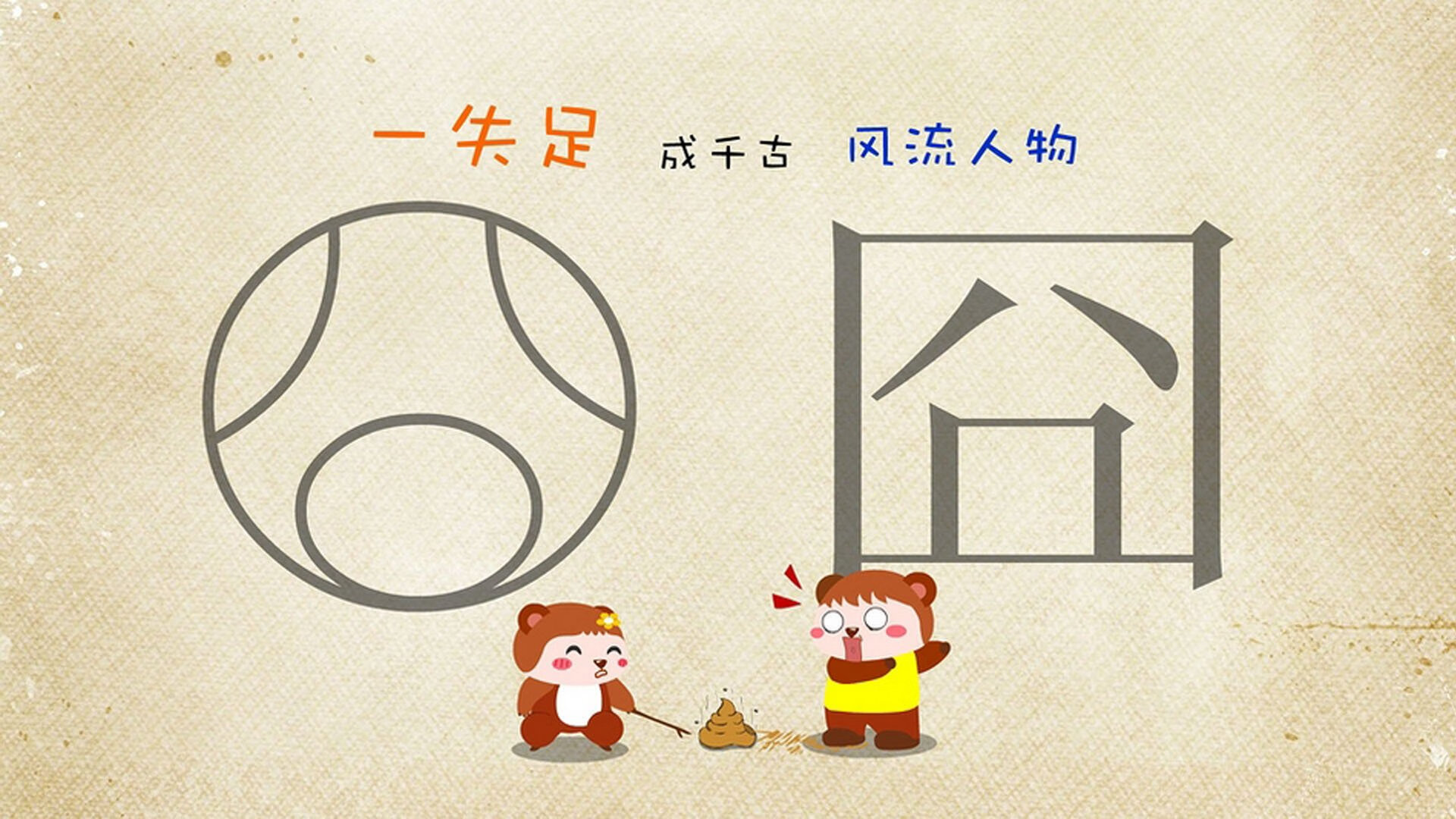 马克西50分闪电战难救主，独行侠末节觉醒逆转76人