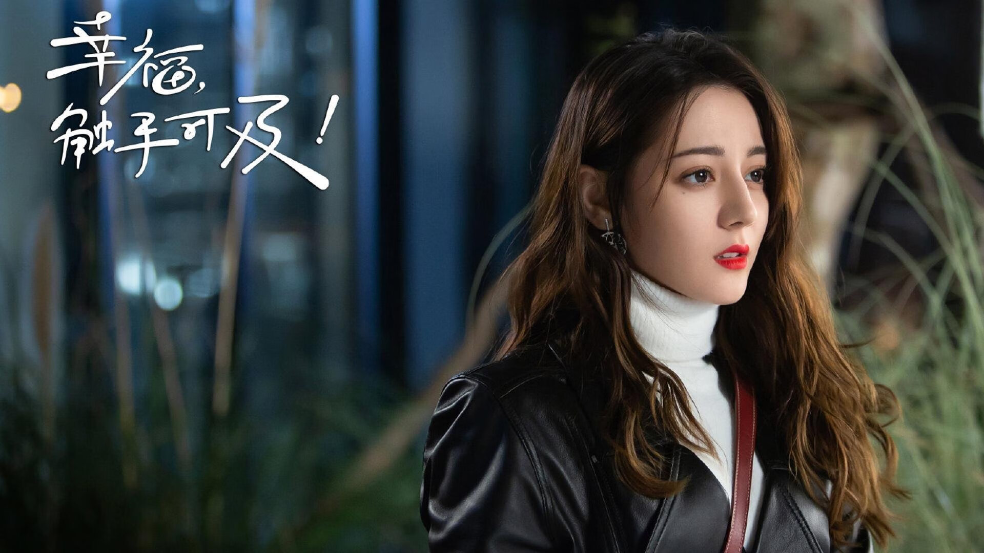 新星闪电撕碎铁壁，法国3-1日本彰显豪强底蕴，帕尔默一战封神的战术革命