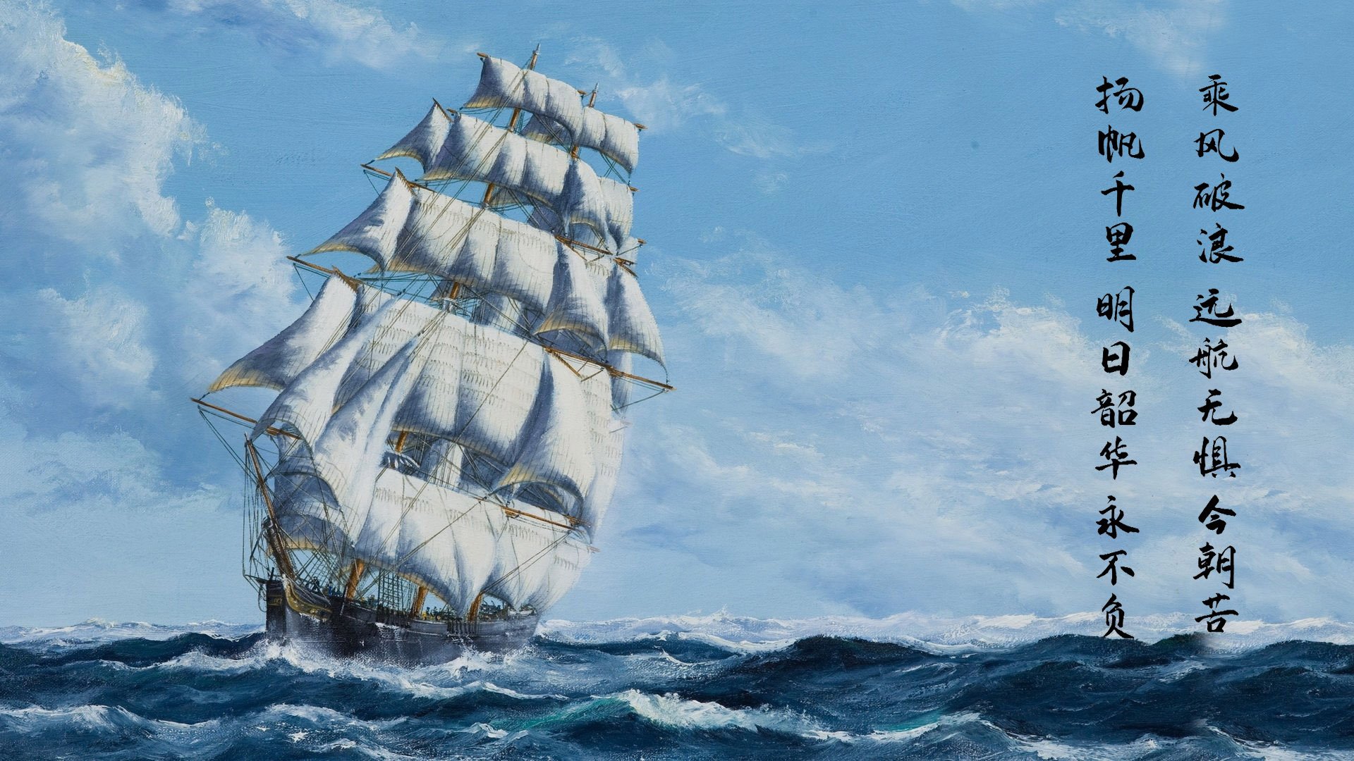 场边MVP，当詹姆斯在观众席启动季后赛模式