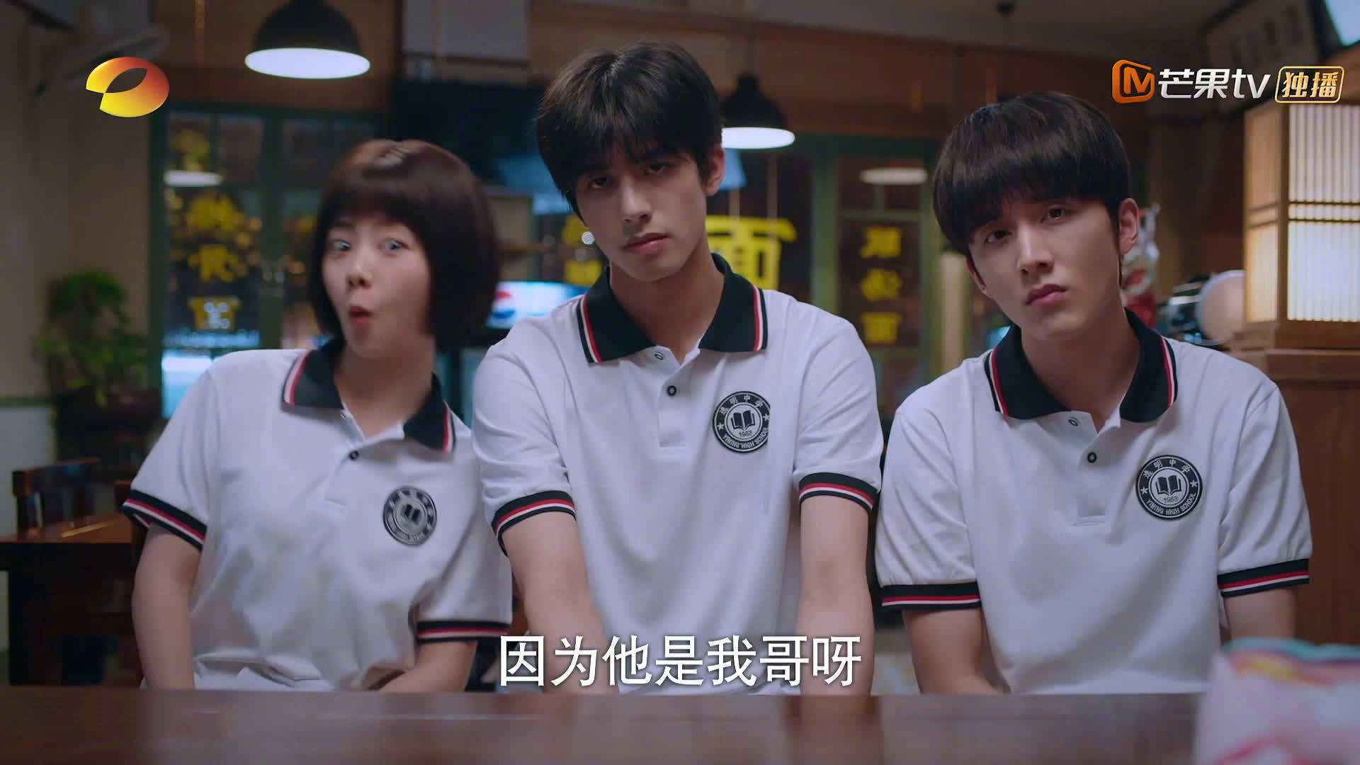 球场爆发与铁幕打穿，阿尔瓦雷斯与伊朗的地缘足球学