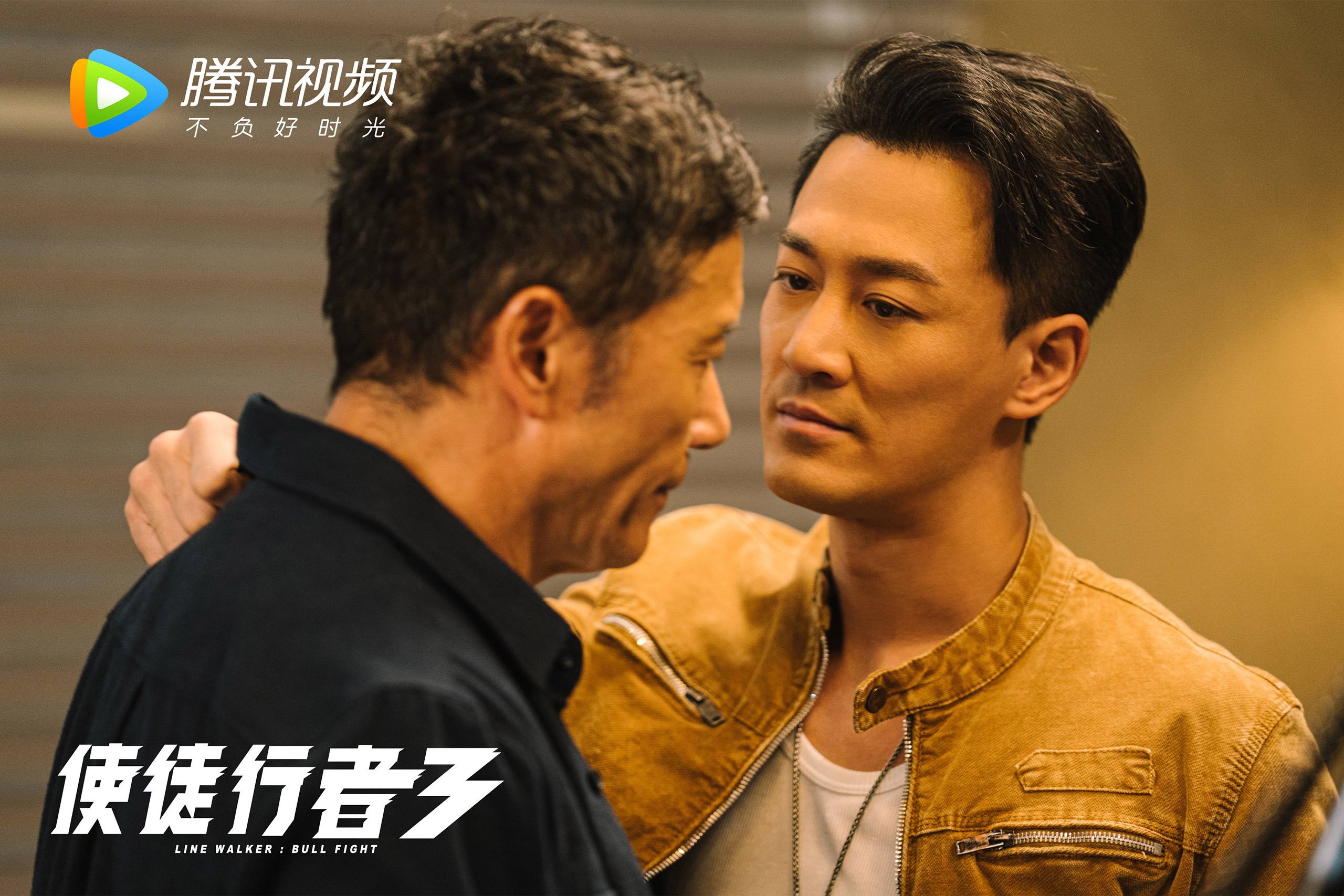 爱游戏2026-爆发，在世界的另一场淘汰赛