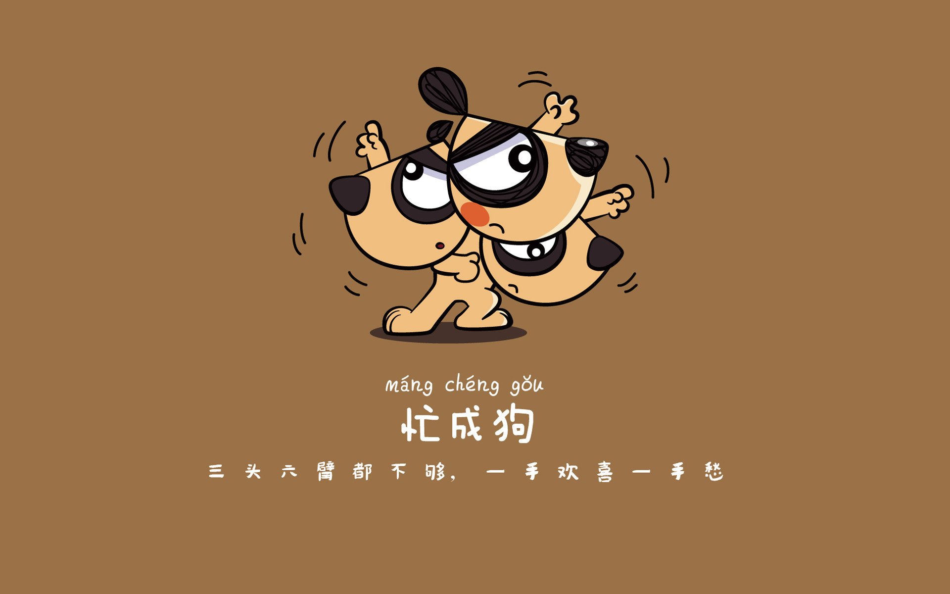 绝境之蓝,2026世界杯G组关键战,印度力克挪威,三笘薰带队全场压制