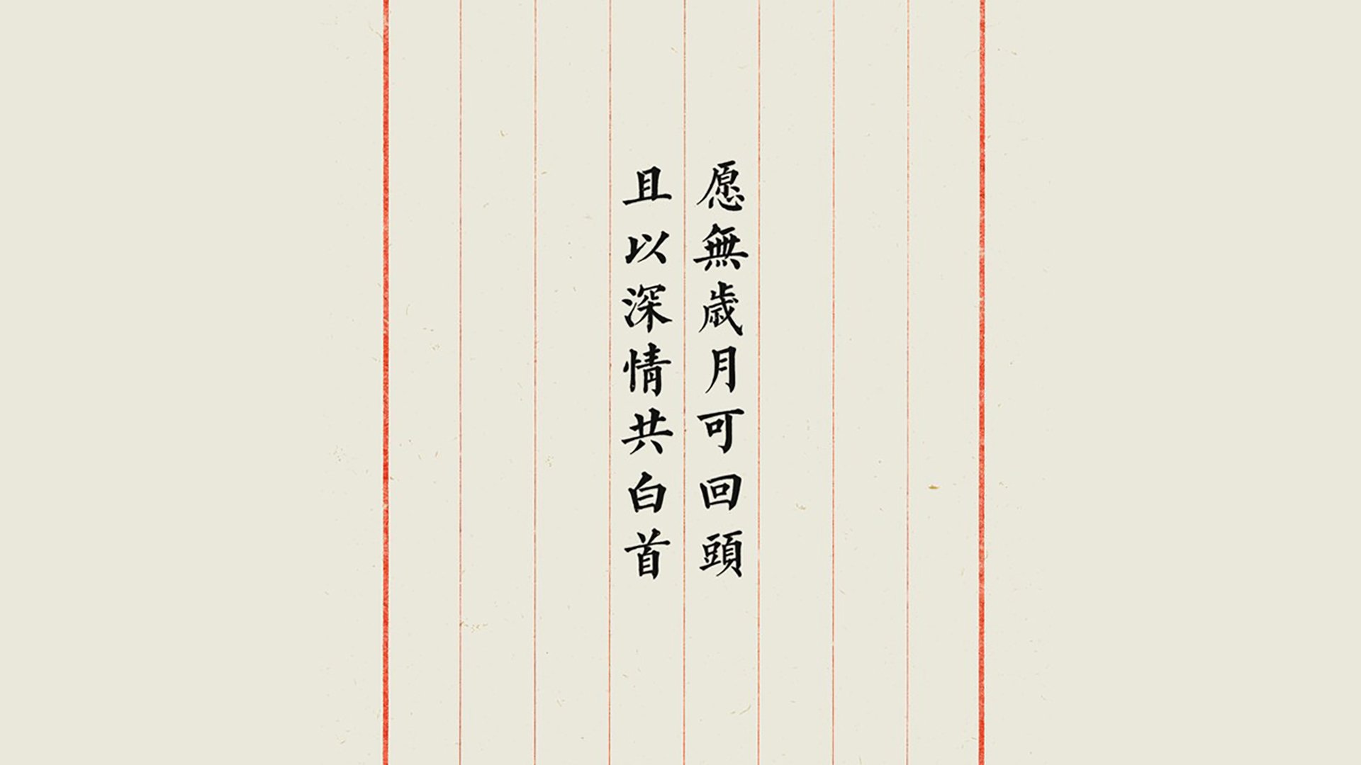 逆转与碾压,2026世界杯G组,印度锋线风暴中吉鲁完成最致命一击