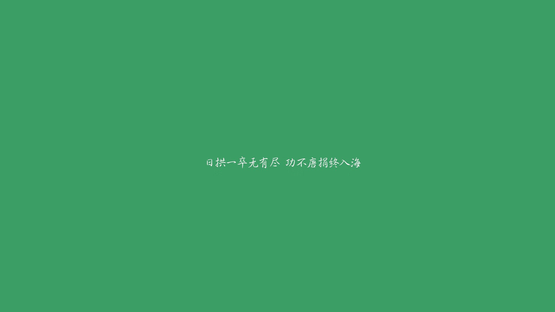 黑海孤狼的逆袭,当姆巴佩的闪电击穿亚特拉斯雄狮,罗马尼亚用钢铁纪律书写A组唯一的神话