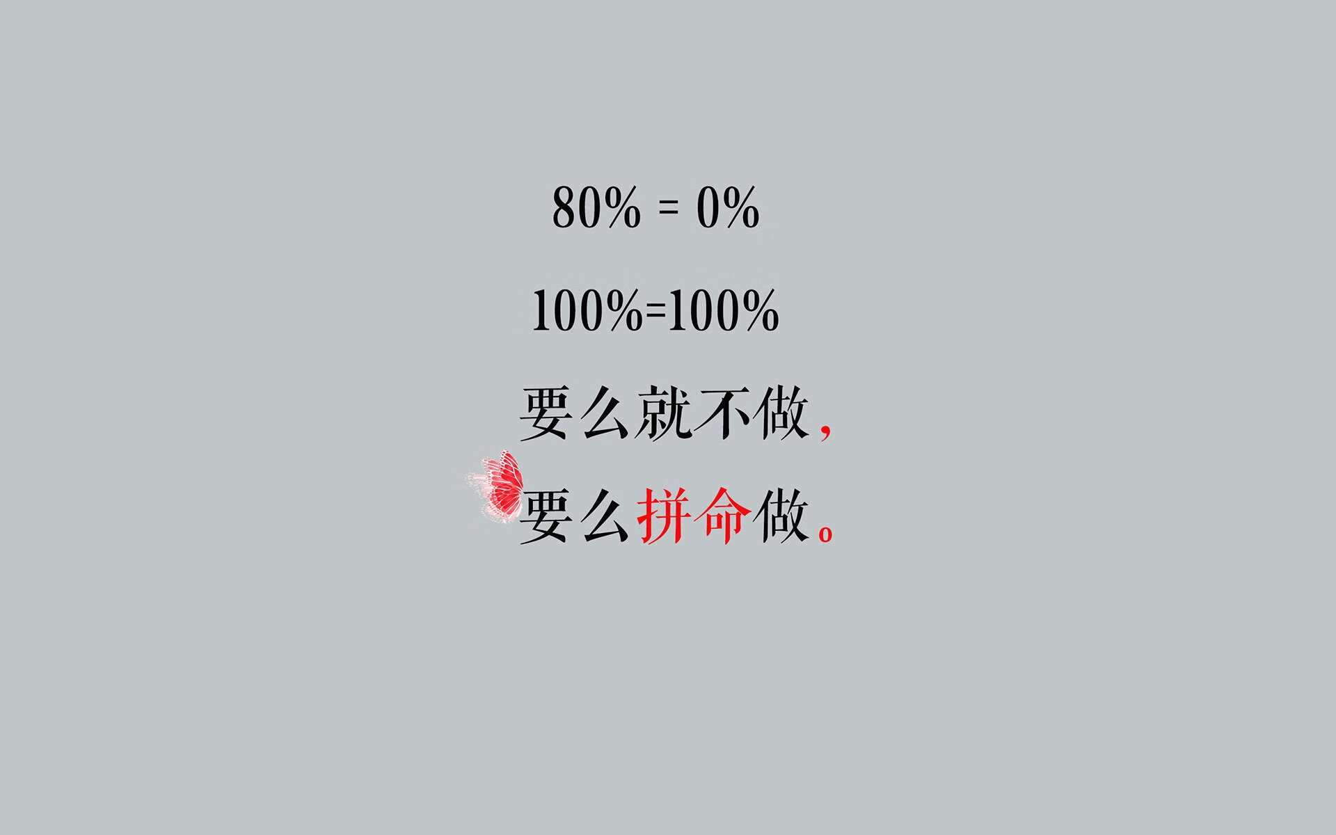 1.秩序与魔幻,当梅西在2026的暮色中,为摩印之战献上压哨神谕(侧重文学性、哲学思考)