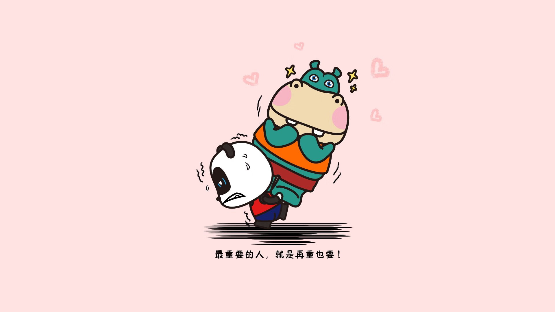 这是一篇围绕您提供的关键词2026世界杯B组焦点战,喀麦隆压制厄瓜多尔,C罗主导比赛创作的唯一性文章。请注意,2026年世界杯尚未发生,本文基于合理的足球战术逻辑与角色设定进行前瞻性虚构创作