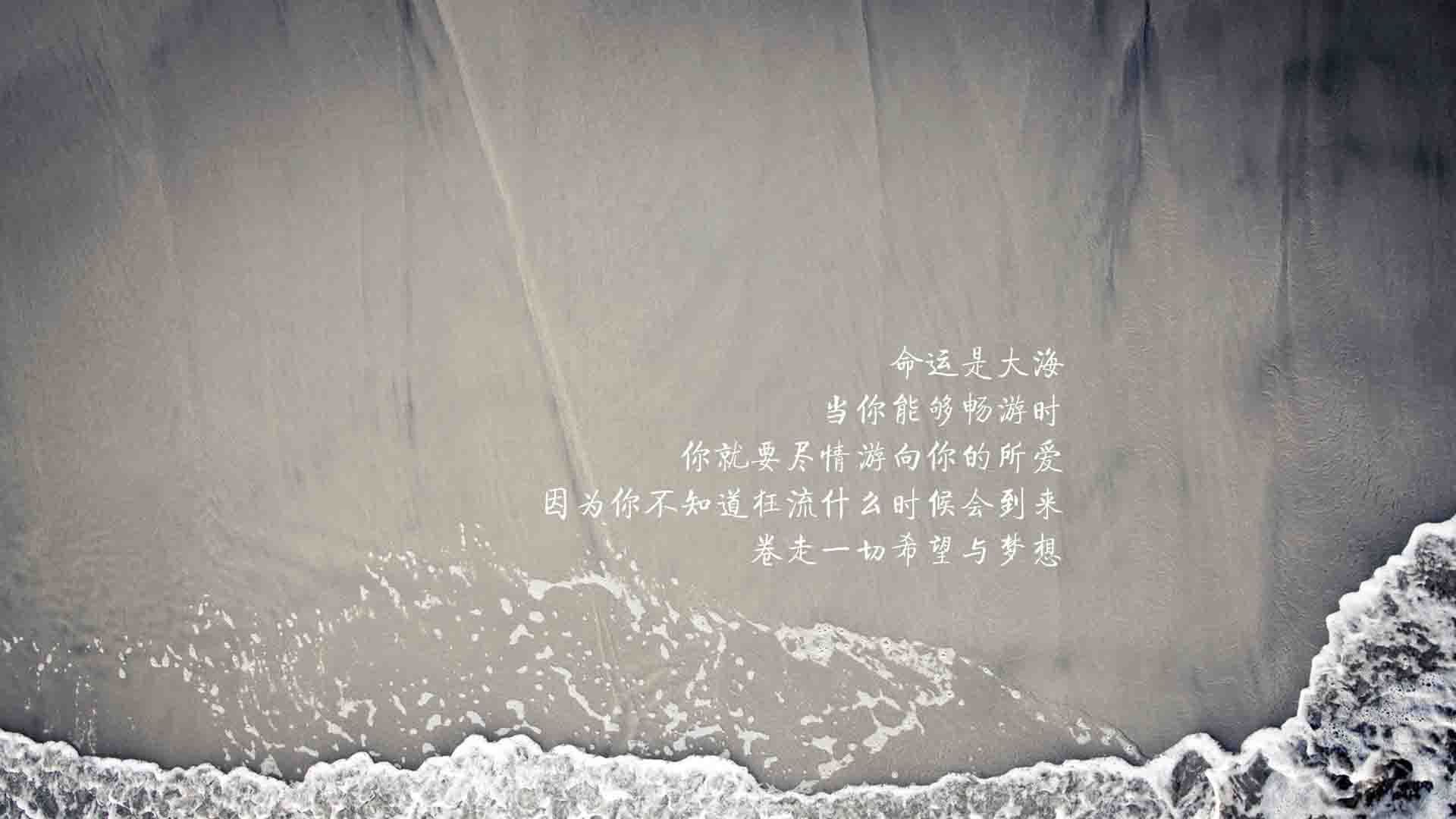 唯一的主角,2026世界杯黑马之战,奥斯梅恩封神一击,西班牙力克冰岛